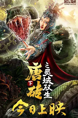 国产精品入口麻豆免费观看